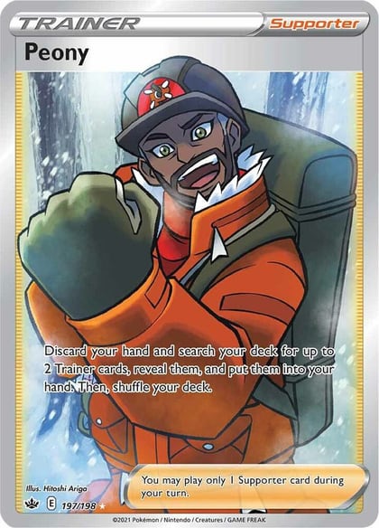 Peony (Full Art), SWSH06: Chilling Reign 197/198