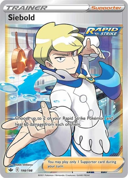 Siebold (Full Art), SWSH06: Chilling Reign 198/198