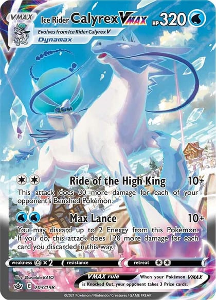 Ice Rider Calyrex VMAX (Alternate Art Secret), SWSH06: Chilling Reign 203/198