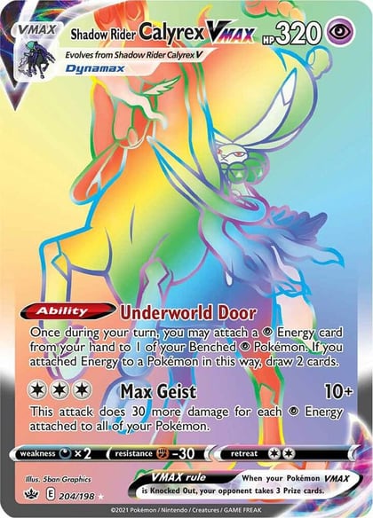 Shadow Rider Calyrex VMAX (Secret), SWSH06: Chilling Reign 204/198