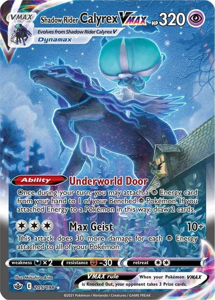 Shadow Rider Calyrex VMAX (Alternate Art Secret), SWSH06: Chilling Reign 205/198
