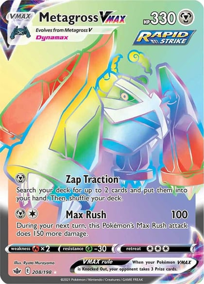 Metagross VMAX (Secret), SWSH06: Chilling Reign 208/198