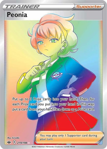 Peonia (Secret), SWSH06: Chilling Reign 219/198