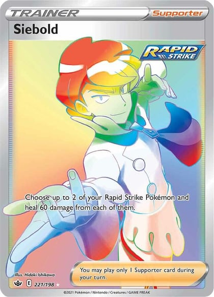 Siebold (Secret), SWSH06: Chilling Reign 221/198