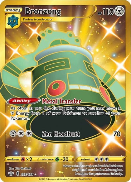 Bronzong (Secret), SWSH06: Chilling Reign 223/198