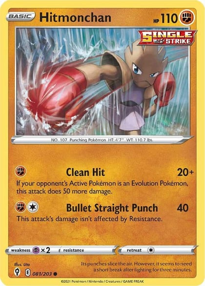 Hitmonchan, SWSH07: Evolving Skies 081/203