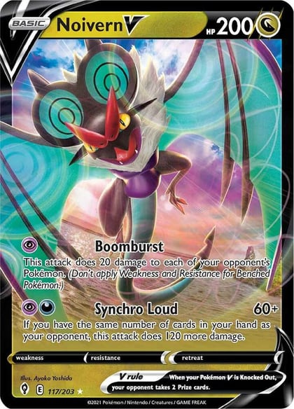 Noivern V, SWSH07: Evolving Skies 117/203