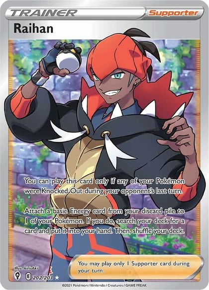 Raihan (Full Art), SWSH07: Evolving Skies 202/203
