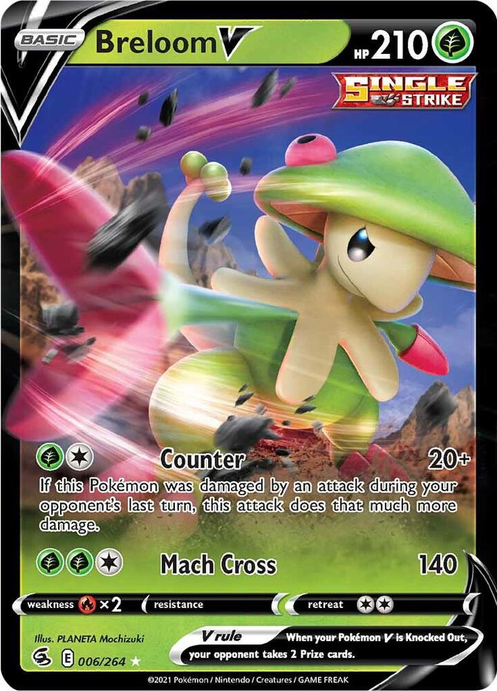 Breloom V, SWSH08: Fusion Strike 006/264