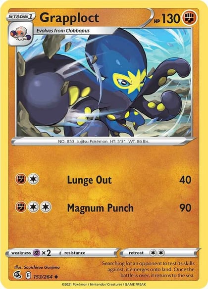 Grapploct, SWSH08: Fusion Strike 153/264