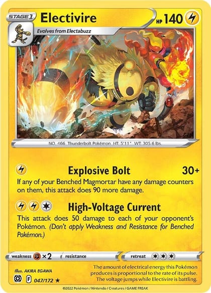 Electivire, SWSH09: Brilliant Stars 047/172