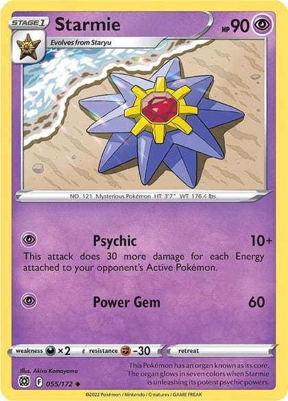 Starmie, SWSH09: Brilliant Stars 055/172