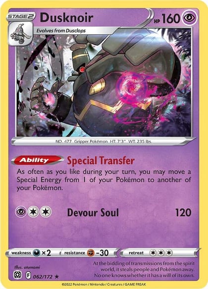 Dusknoir, SWSH09: Brilliant Stars 062/172