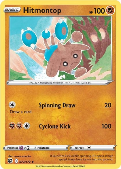 Hitmontop, SWSH09: Brilliant Stars 072/172