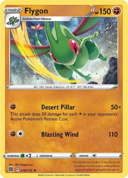 Flygon, SWSH09: Brilliant Stars 076/172