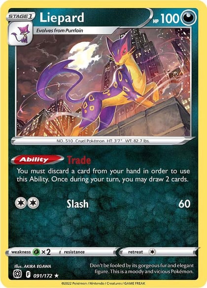 Liepard, SWSH09: Brilliant Stars 091/172