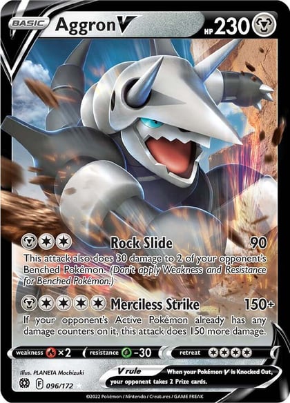 Aggron V, SWSH09: Brilliant Stars 096/172