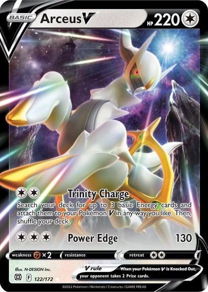 Arceus V, SWSH09: Brilliant Stars 122/172