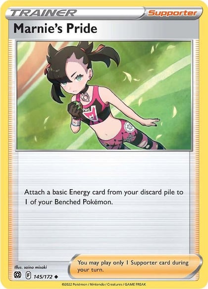 Marnie's Pride, SWSH09: Brilliant Stars 145/172