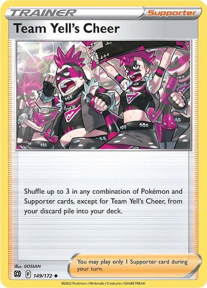 Team Yell's Cheer, SWSH09: Brilliant Stars 149/172