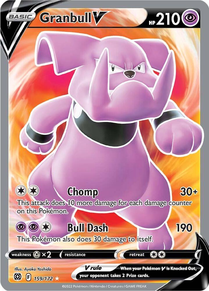 Granbull V (Full Art), SWSH09: Brilliant Stars 159/172