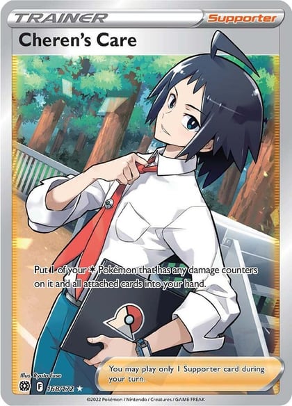 Cheren's Care (Full Art), SWSH09: Brilliant Stars 168/172