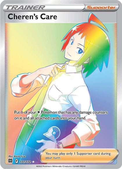 Cheren's Care (Secret), SWSH09: Brilliant Stars 177/172