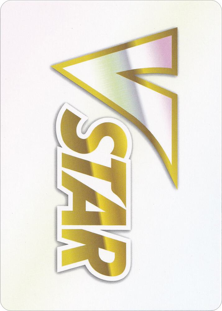 VSTAR Token, SWSH09: Brilliant Stars P264925