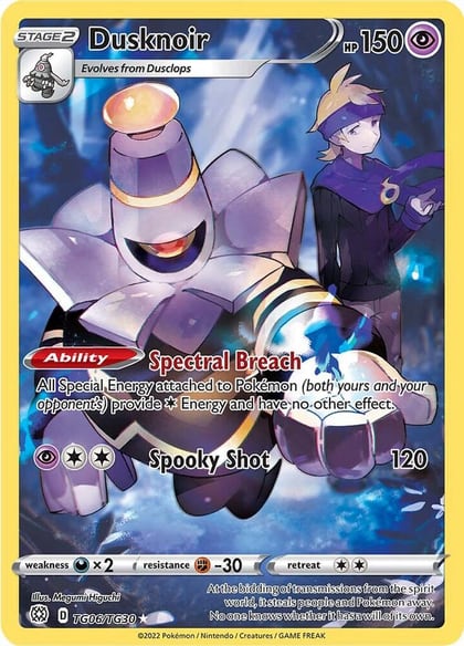 Dusknoir, SWSH09: Brilliant Stars Trainer Gallery TG06/TG30