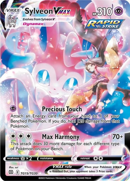 Sylveon VMAX, SWSH09: Brilliant Stars Trainer Gallery TG15/TG30