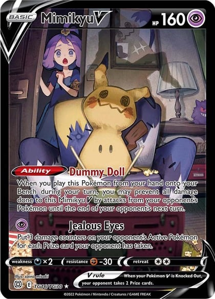 Mimikyu V, SWSH09: Brilliant Stars Trainer Gallery TG16/TG30