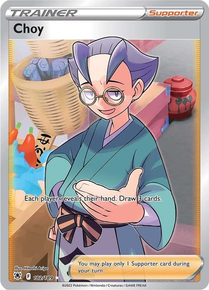 Choy (Full Art), SWSH10: Astral Radiance 182/189
