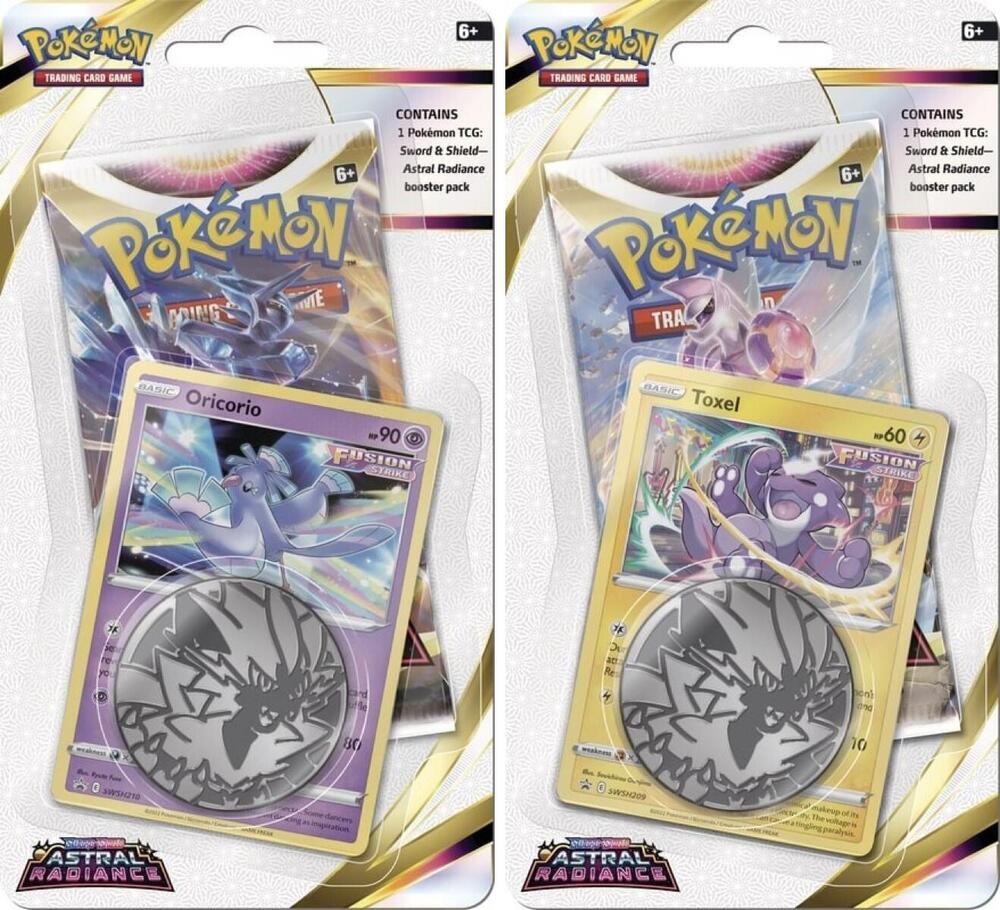 Astral Radiance Single Pack Blister [Set of 2], SWSH10: Astral Radiance P265558