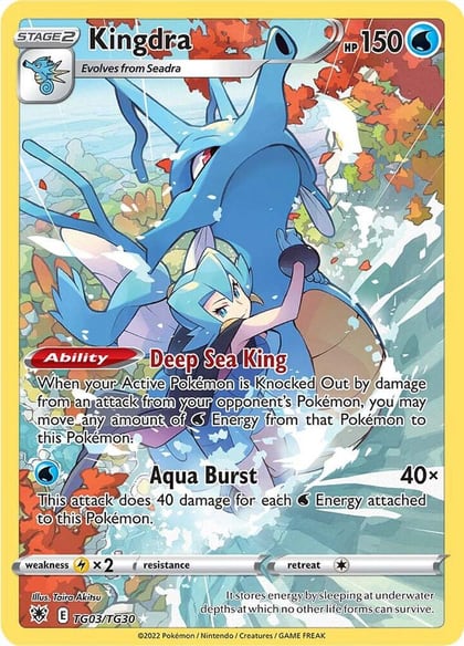 Kingdra, SWSH10: Astral Radiance Trainer Gallery TG03/TG30