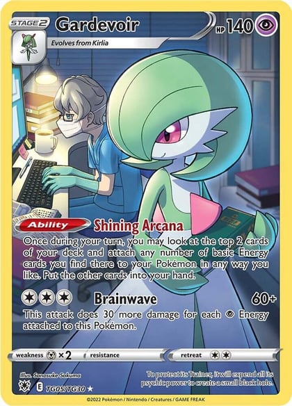 Gardevoir, SWSH10: Astral Radiance Trainer Gallery TG05/TG30