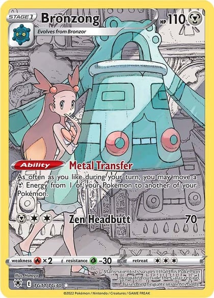 Bronzong, SWSH10: Astral Radiance Trainer Gallery TG11/TG30
