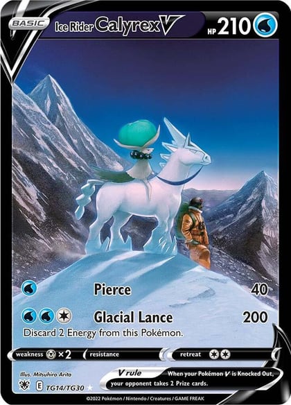 Ice Rider Calyrex V, SWSH10: Astral Radiance Trainer Gallery TG14/TG30