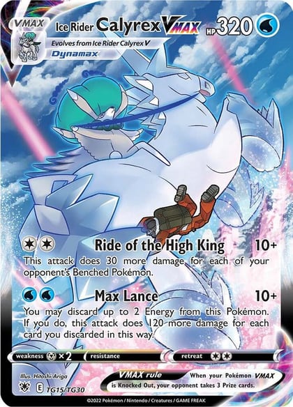 Ice Rider Calyrex VMAX, SWSH10: Astral Radiance Trainer Gallery TG15/TG30
