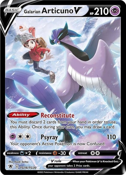 Galarian Articuno V, SWSH10: Astral Radiance Trainer Gallery TG16/TG30