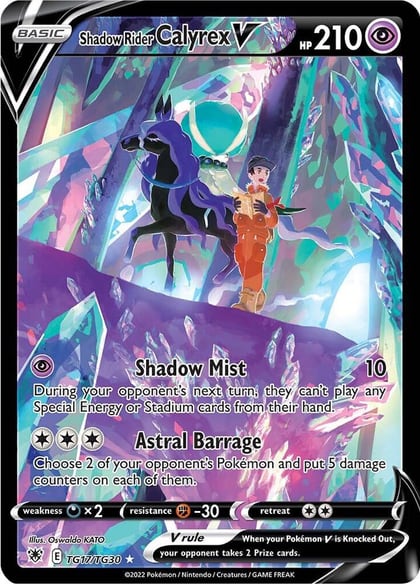 Shadow Rider Calyrex V, SWSH10: Astral Radiance Trainer Gallery TG17/TG30