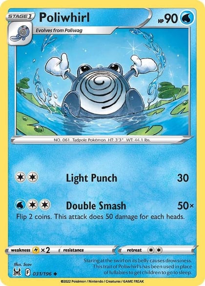 Poliwhirl, SWSH11: Lost Origin 031/196