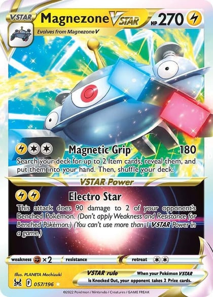 Magnezone VSTAR, SWSH11: Lost Origin 057/196