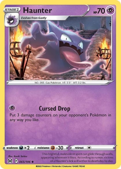 Haunter, SWSH11: Lost Origin 065/196