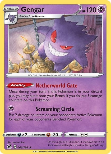 Gengar, SWSH11: Lost Origin 066/196