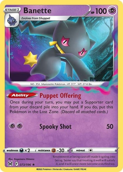 Banette, SWSH11: Lost Origin 073/196