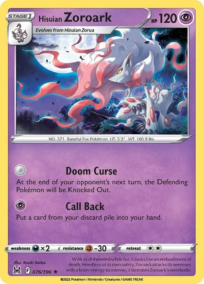 Hisuian Zoroark, SWSH11: Lost Origin 076/196