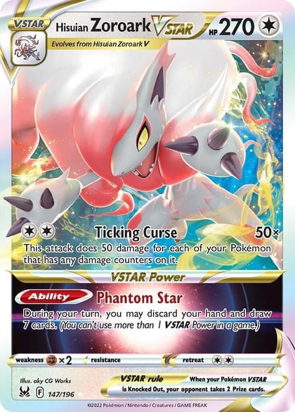 Hisuian Zoroark VSTAR, SWSH11: Lost Origin 147/196