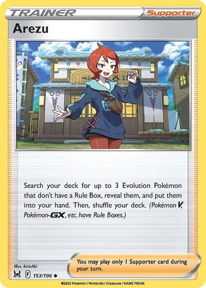 Arezu, SWSH11: Lost Origin 153/196