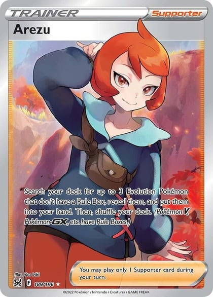 Arezu (Full Art), SWSH11: Lost Origin 189/196