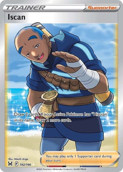 Iscan (Full Art), SWSH11: Lost Origin 192/196